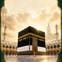 فروش فیش حج تمتع