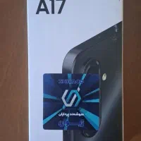 گوشی سامسونگ a17 رم ۶
