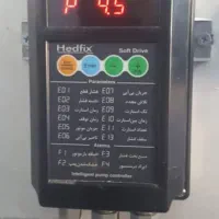 لوله کشی
