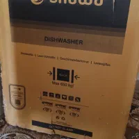 ماشین ظرفشویی