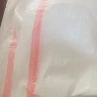 شلیف کاه