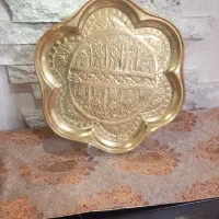سینی قلم زنی برنجی ۶ قل