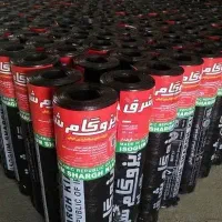 فروش ایزوگام به قیمت کارخانه با ضمانت ۱۰ ساله