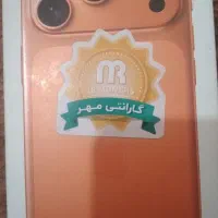 ۱۷ پرو نات اکتیو