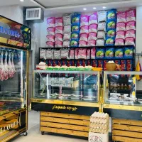 استخدام نیرو نظافتچی