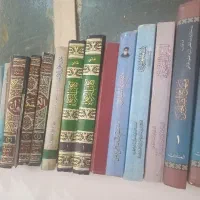 کتاب‌های حوزوی