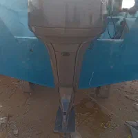 موتور 200