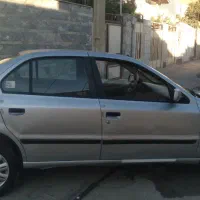 سمند
