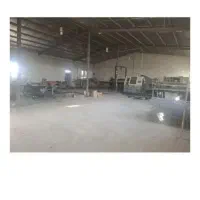 سوله