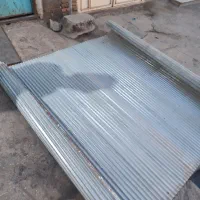 درابە جهت پوشاندن و مصرف ئیرانت