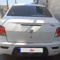 رانا پلاس مدل 1402