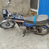 موتور مزایده