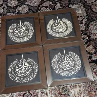 تابلو چهار قل‌.  ۴ عدد