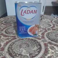 روغن|خوردنی و آشامیدنی|رشت, معلولین|دیوار