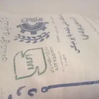 آرد