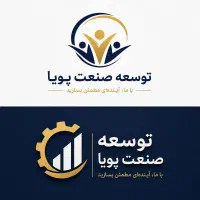 استخدام فوری فرصت همکاری در واحد تولید و بستهبندی