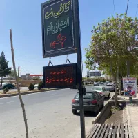 نصب ویندوز و امور نرم افزاری تخصصی