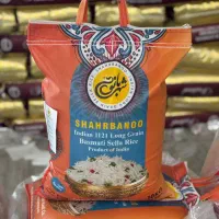 فروش عمده برنج شهربانو