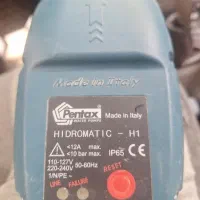 کنترل پنتاکس.ست کنترل فلو