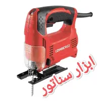اره عمودبر چکشی زیمبرگ سفارش ترک در ابزار سناتور