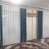 فروش پرده به صورت حراج