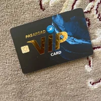 استخر