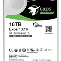 هارد اینترنال