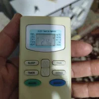 کولر گازی