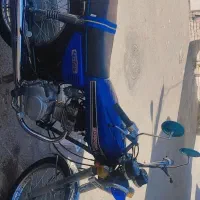 سی جی  مدل 92