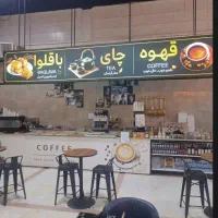 نیروی فروشنده