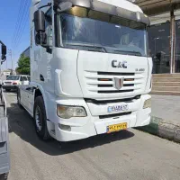 سی اند سی