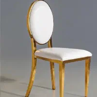 صندلی تالار مهر