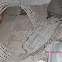 تیفوروزنجیر