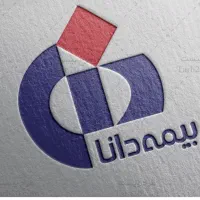 منشی دفتر بیمه