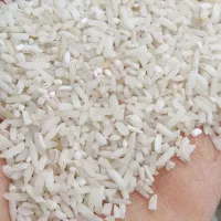 برنج هاشمی