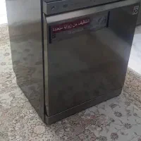 خرید و فروش انواع ماشین لباسشویی‌ و ظرفشویی