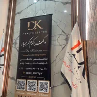 ادمین و‌تولید محتوا