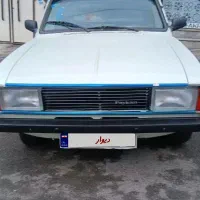 وانت پیکان بیرنگ