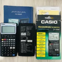 ماشین حساب مهندسی
