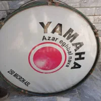 طبل بزرگ یاماها