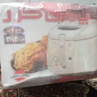 سرخ کن پارس خزر آکبند