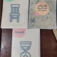 کتاب کنکورانسانی