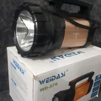 چراغ شارژی قوی