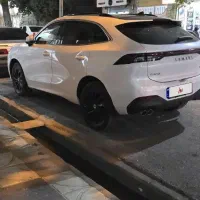 لاماری ایما
