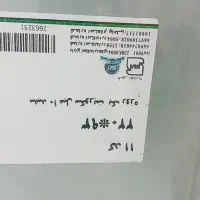 شیشه سکوریت ۱۰ میل سفید ۲تا