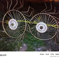 ریگ  یونجه|ابزارآلات|الشتر, |دیوار