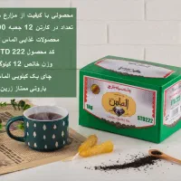 استخدام بازاریاب آقا و خانم