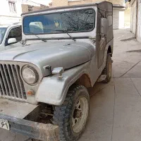 جیپ گالانت موتور کوچک