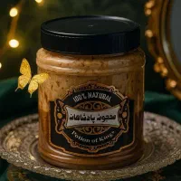 معجون پادشاهان