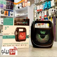 اسپیکر بلوتوثی + چراغ قوه مدل GTS-1533